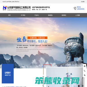 过氧化苯甲酰BPO