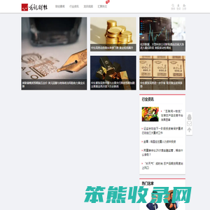 龙讯财经