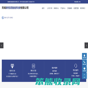 中置百叶