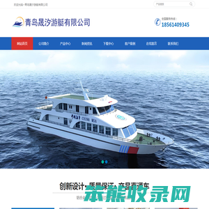 铝合金船定制