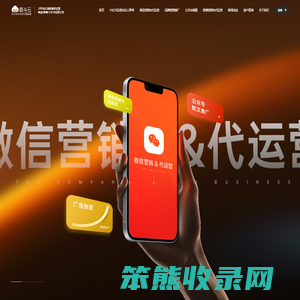 连云港小红书推广