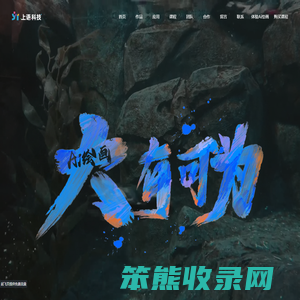 Ai绘画课程midjourney
