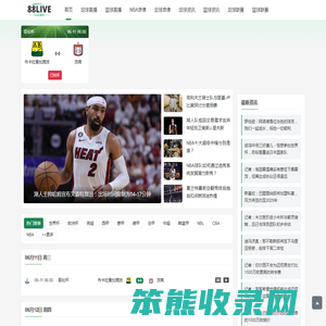 巨擎体育