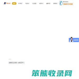 贴片电解电容