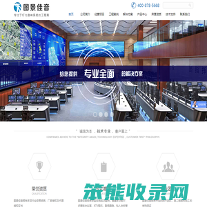 福布斯Forbes果博东方厅客服电话17206910189(微信)