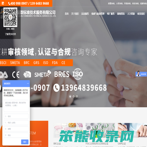 edex