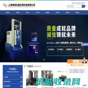 5000n材料