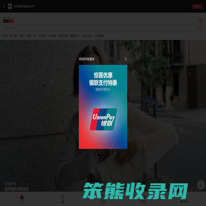 深圳明天天气,深圳15天天气预报