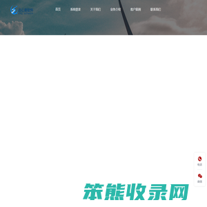 ky体育(中国)官方网站