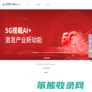 摩卡软件