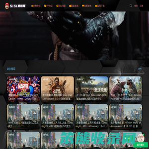 系统安装
