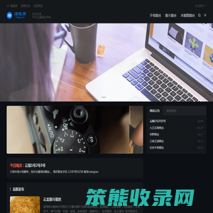 平价玉溪烟丝