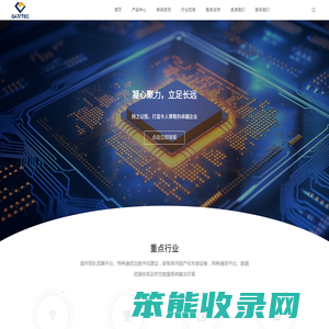 昆山嘉提信息科技有限公司