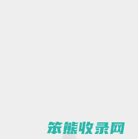 偶人人人,www.orrr.cn