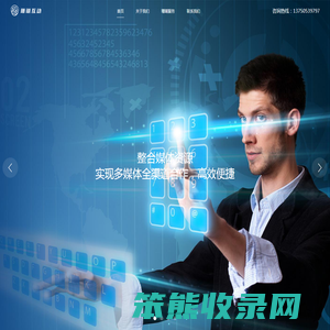 珊瑚互动科技有限公司