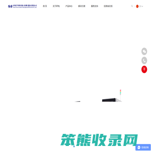 中国大陆规模最大的探针台设备制造商