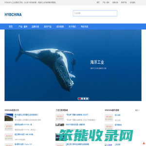 HAWE阀现货,HAWE电磁阀,EBARA泵进口,进口工业设备