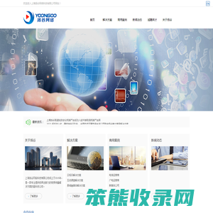 上海扬谷网络科技有限公司