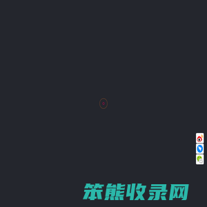首页