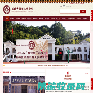 江西省天基奇门文化有限公司
