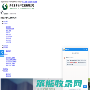 合肥固化地坪