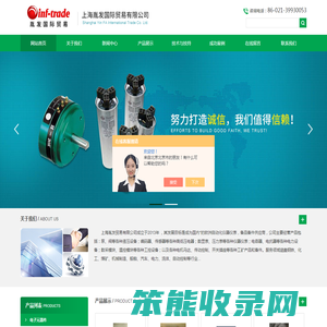 意大利DIELL传感器,意大利FINMOTOR滤波器,德国MESSKO温度变送器