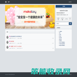 MOKATOY.COM