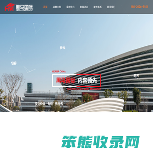 苏州展厅设计