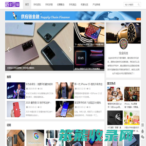 宝金科技