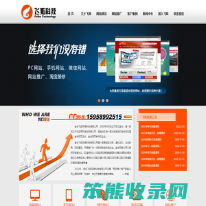 开云(中国)Kaiyun・官方网站