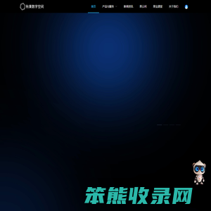 MR眼镜