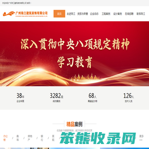 联系我们