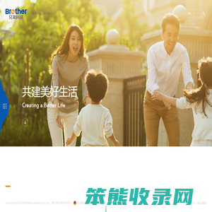 兄弟科技股份有限公司