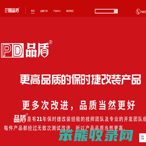 农业机械网,