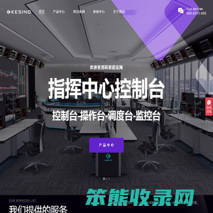 科思诺