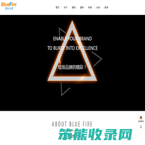 画册设计,广告片拍摄制作,品牌形象,网站建站,小程序开发,网络推广