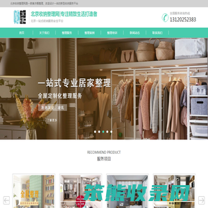 农历阳历转换