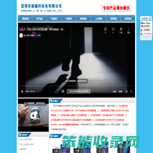 压铸铝箱