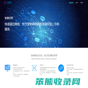 甘肃兰谛迷晨信息技术有限责任公司