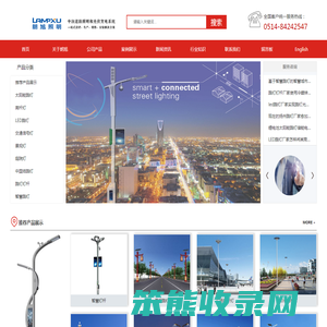 扬州高杆灯厂家