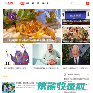 亲贝网