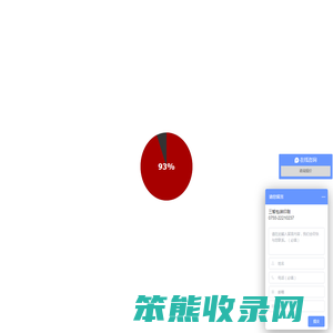 深圳品牌设计