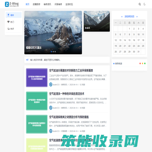 懂查家电技巧网