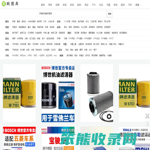 萌购网