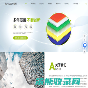 瓦楞板钙塑箱,pp中空板周转箱,pp塑料中空板