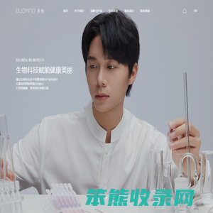 多映