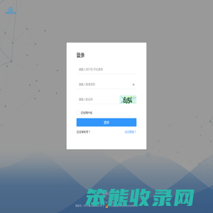 领客云