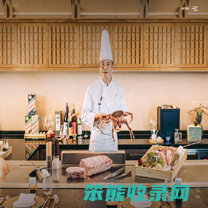 喜米铁板烧