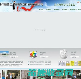 首页