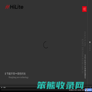 针织牛仔布